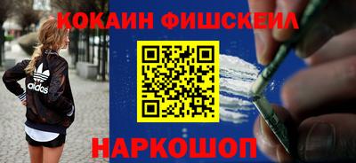 дживик Лесосибирск