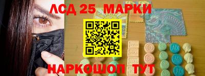 крисы Малгобек
