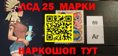 2c-b Ликино-Дулёво
