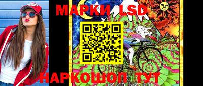 дживик Лесосибирск