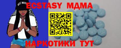 дживик Лесосибирск