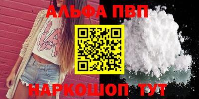 крисы Малгобек