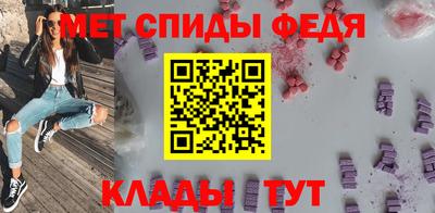 дживик Лесосибирск