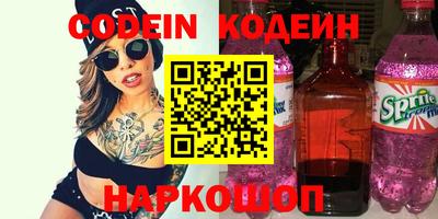 крисы Малгобек