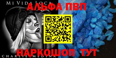 дживик Лесосибирск
