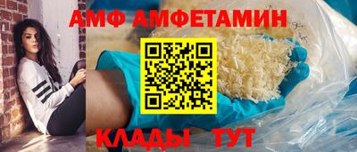 2c-b Ликино-Дулёво