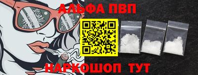 дживик Лесосибирск
