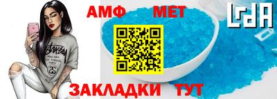 2c-b Ликино-Дулёво