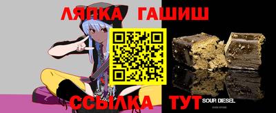 2c-b Ликино-Дулёво