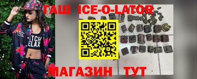 2c-b Ликино-Дулёво