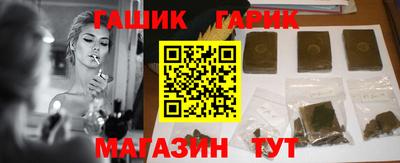 крисы Малгобек