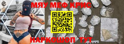 дживик Лесосибирск