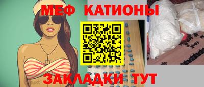 дживик Лесосибирск