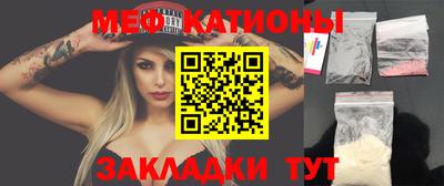 дживик Лесосибирск